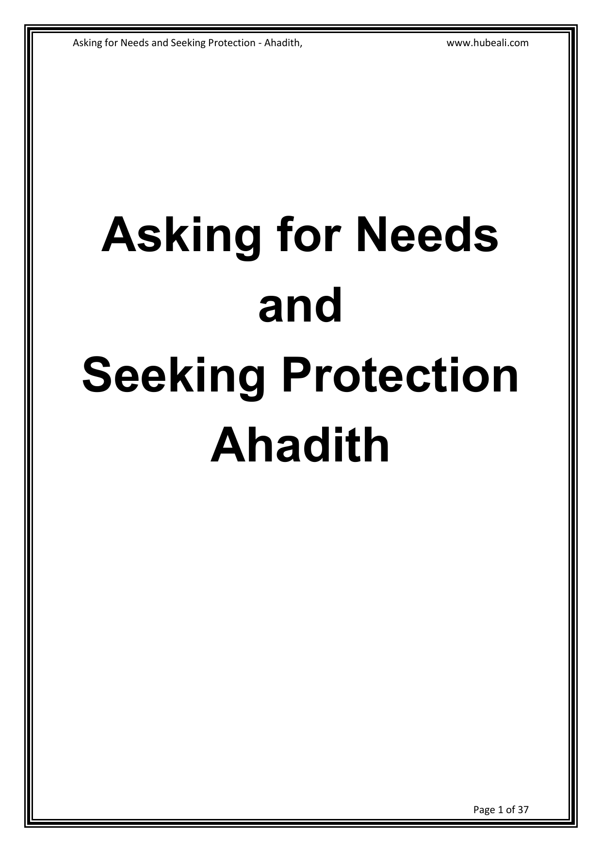 Asking Needs From Ahadith