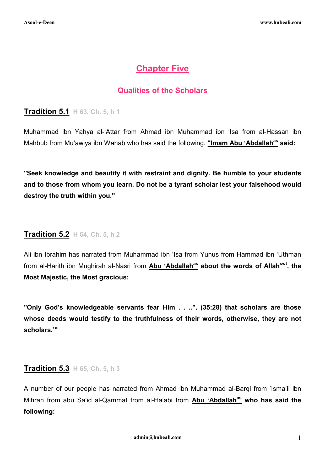 Qualities of the Scholars