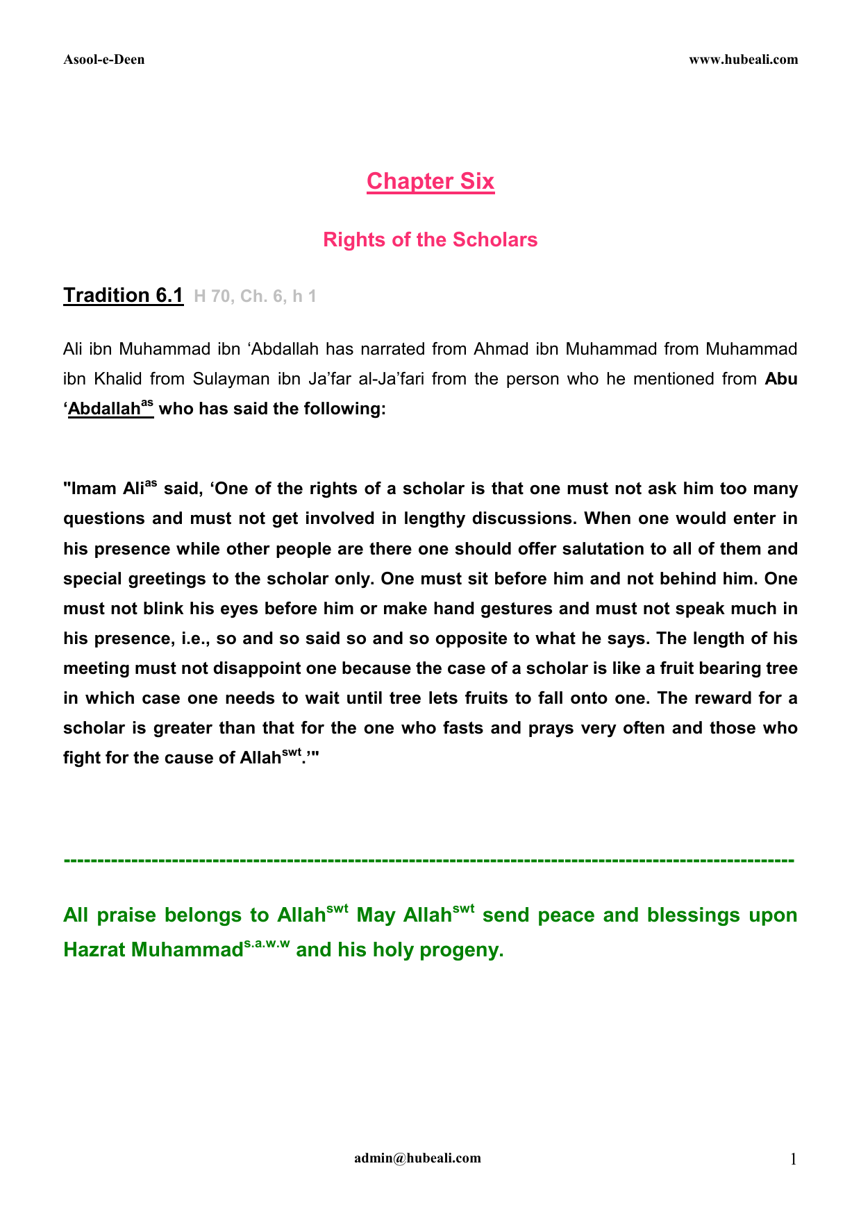 Rights of the Scholars