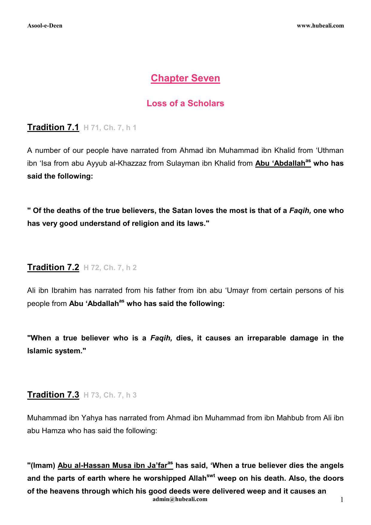 Loss Of A Scholars