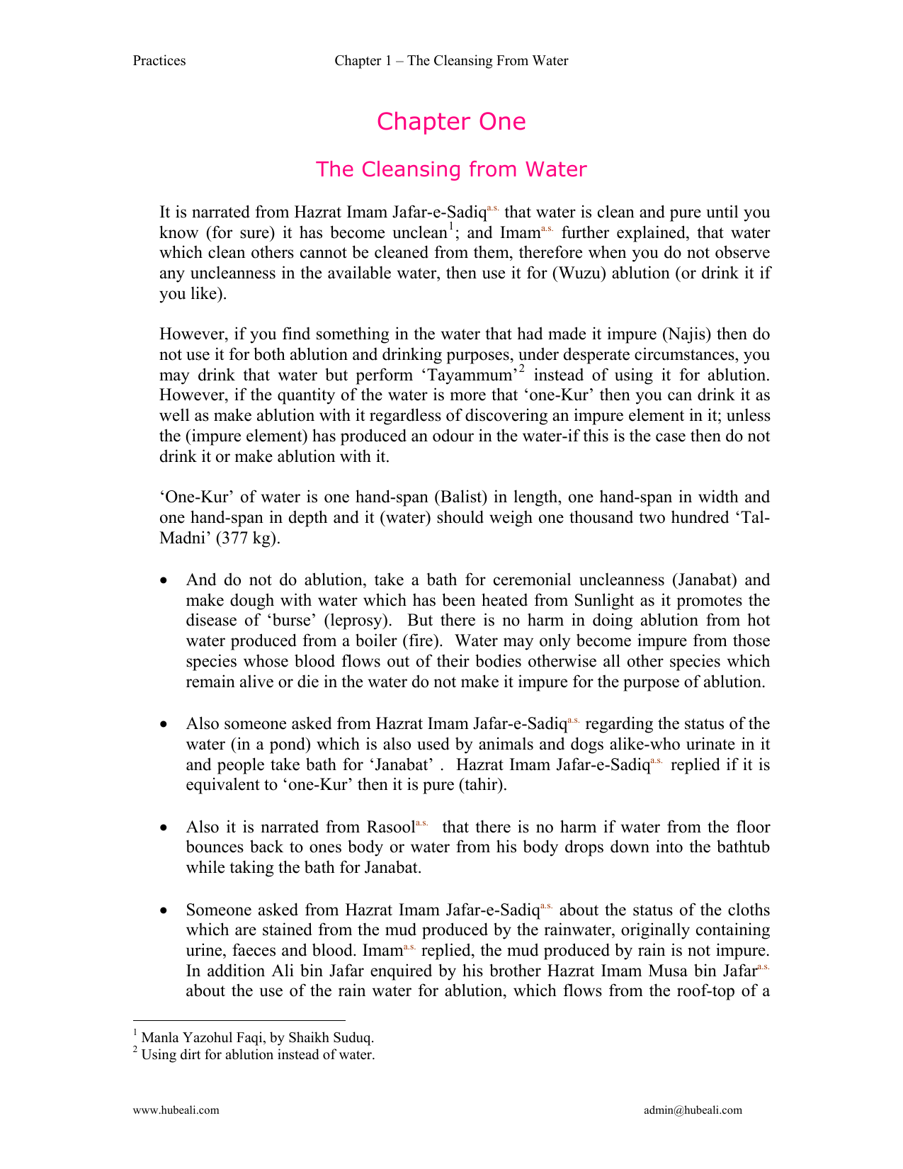 The Cleansing From Water