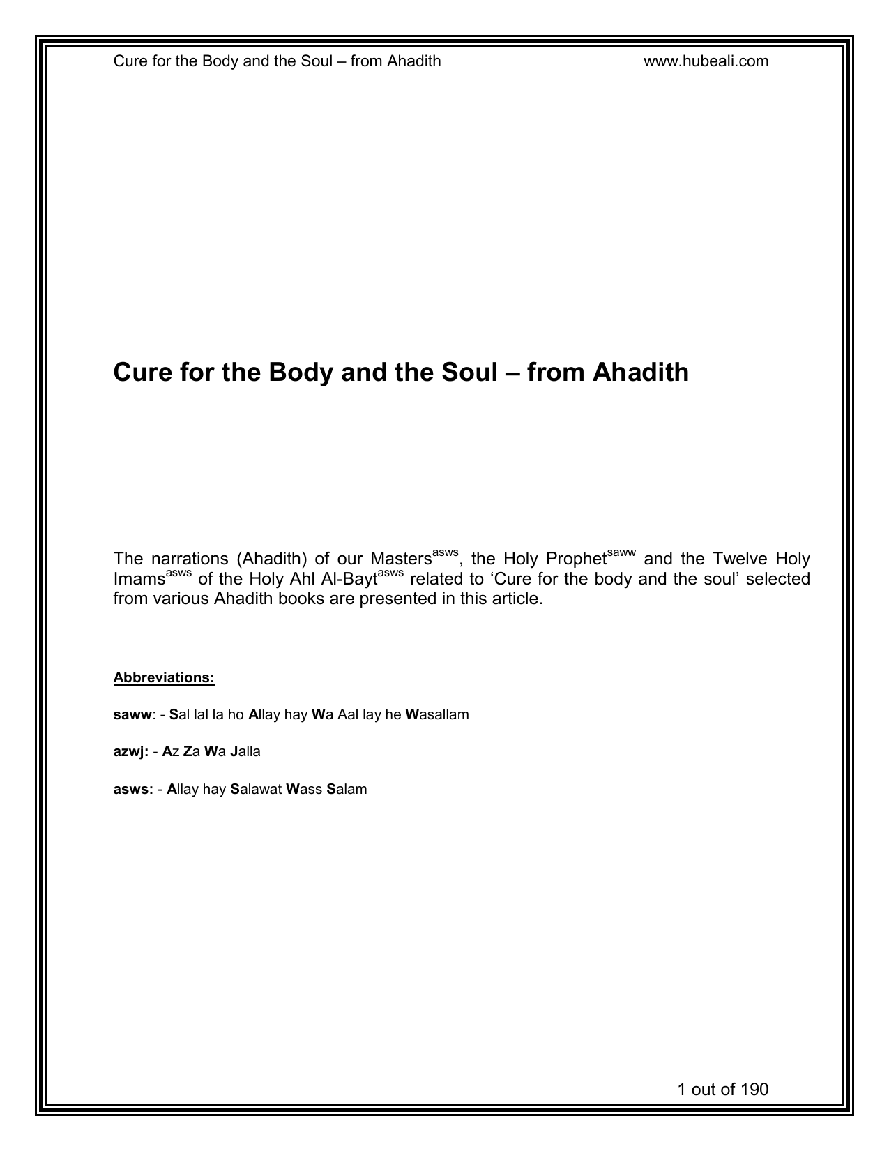 Cure For The Body And The Soul From Hadith