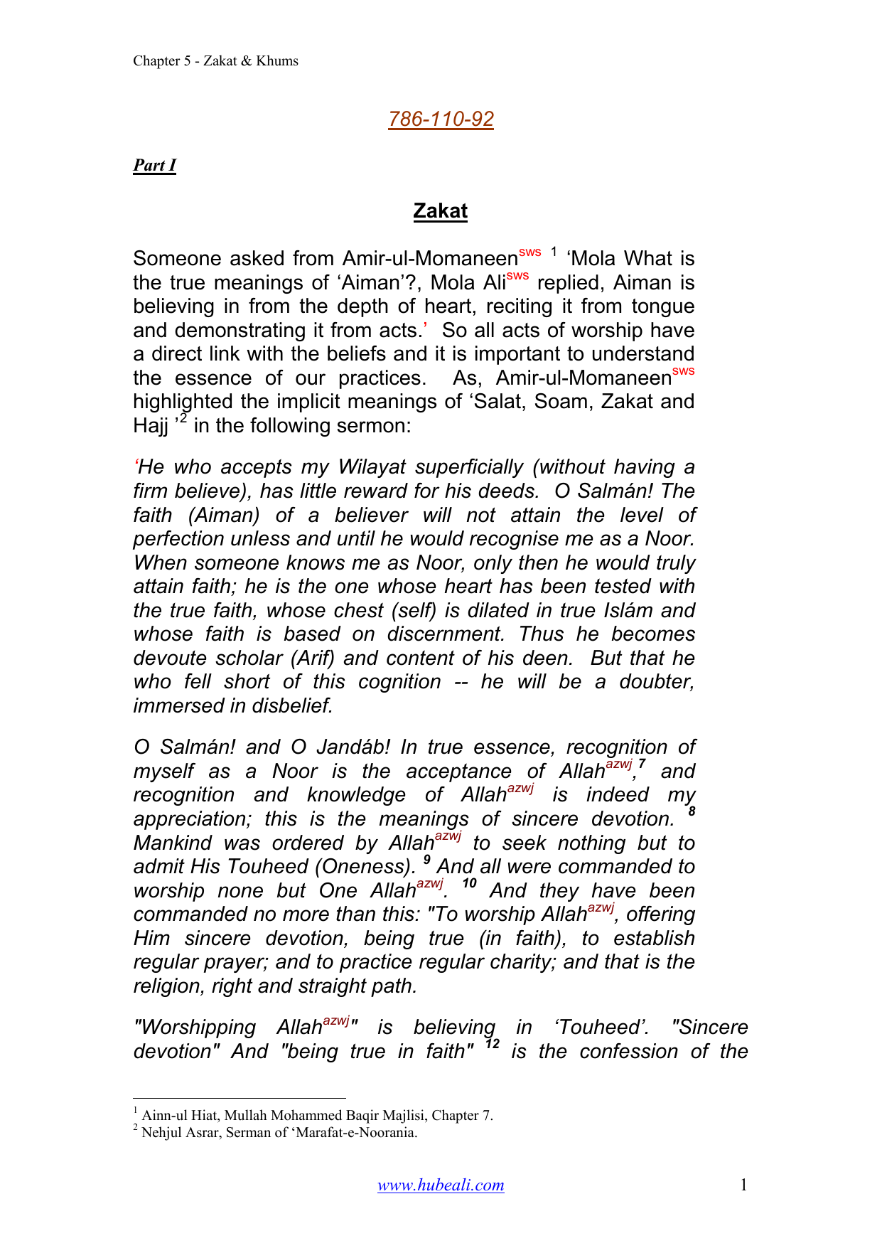 Zakat And Khums