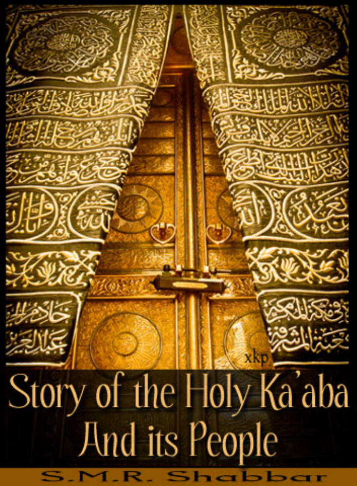Story Of The Holy Kaba And Its People