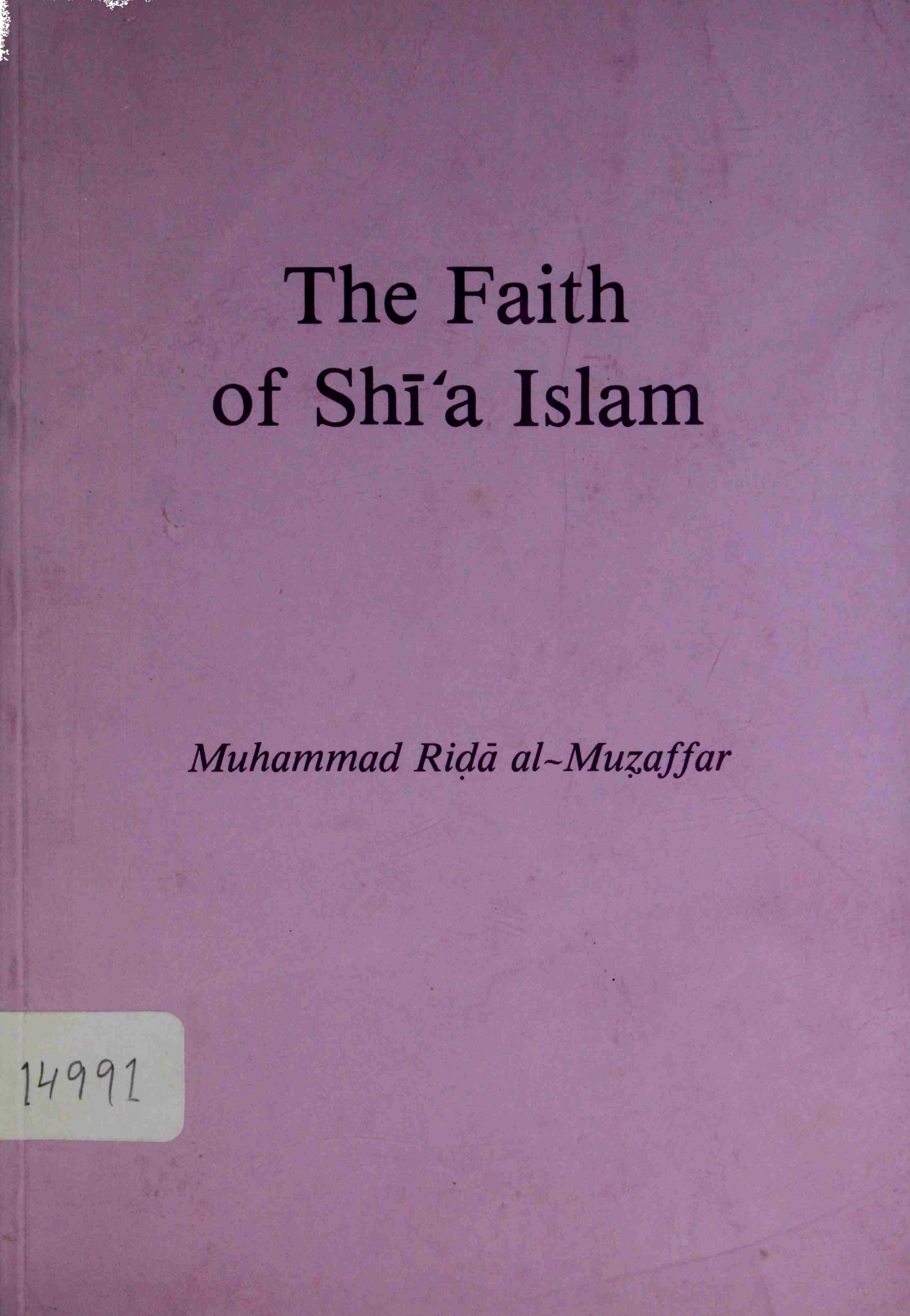 THE FAITH OF SHIA ISLAM