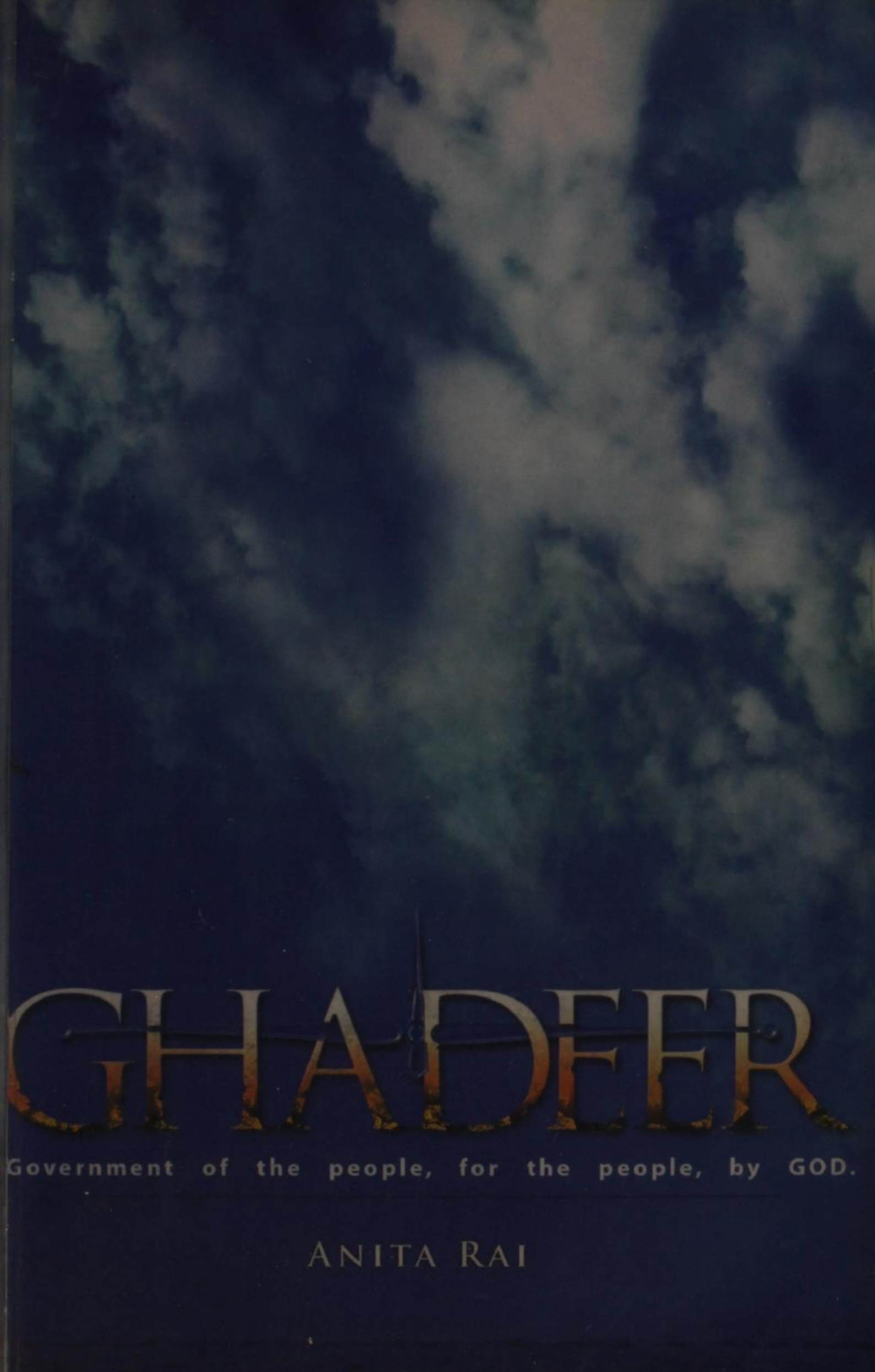 Ghadeer