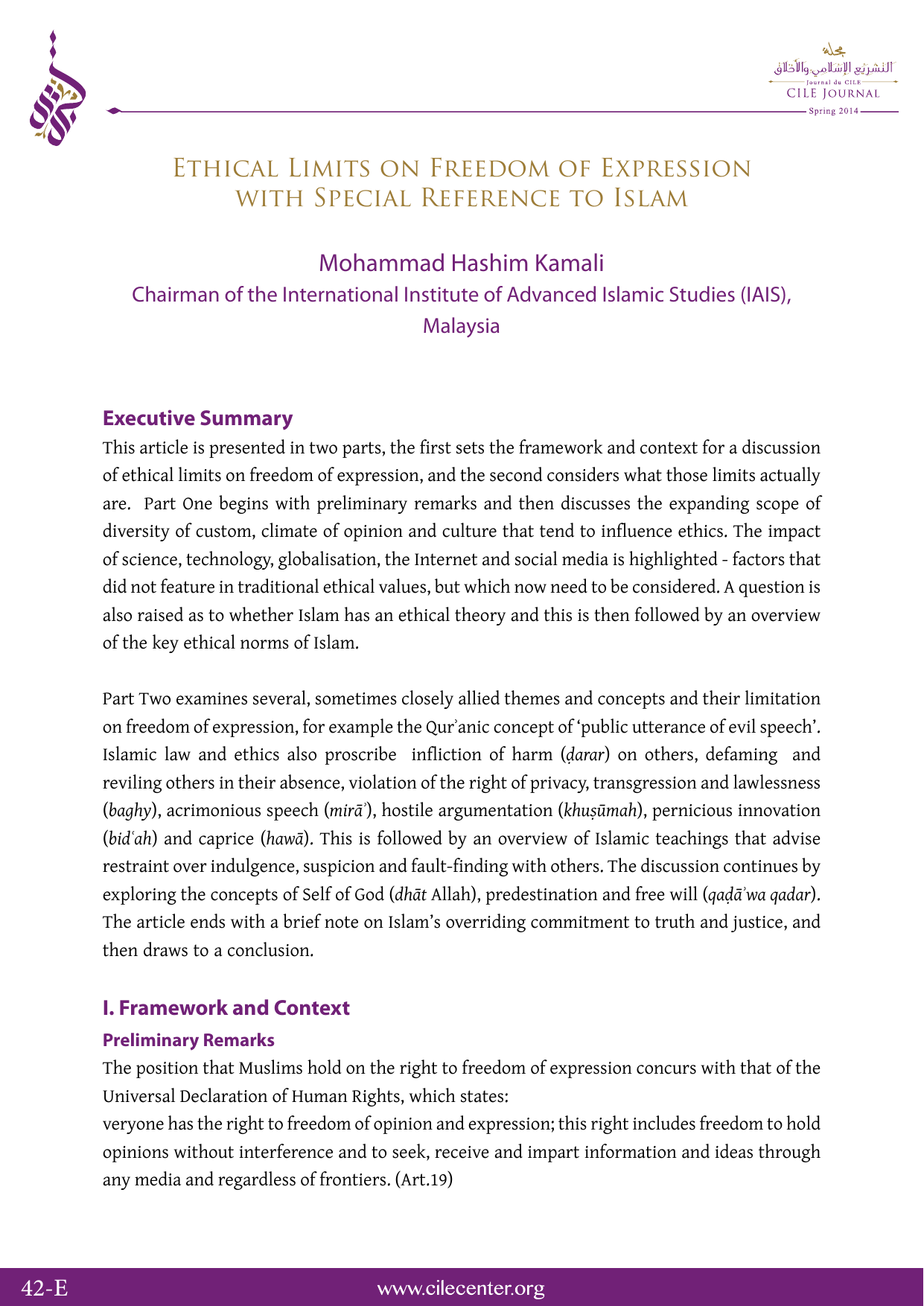 Ethical Limits On Freedom Of Expression With Special Reference To Islam