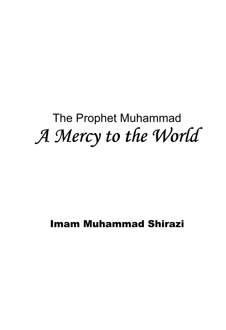 The Islamic system of Government