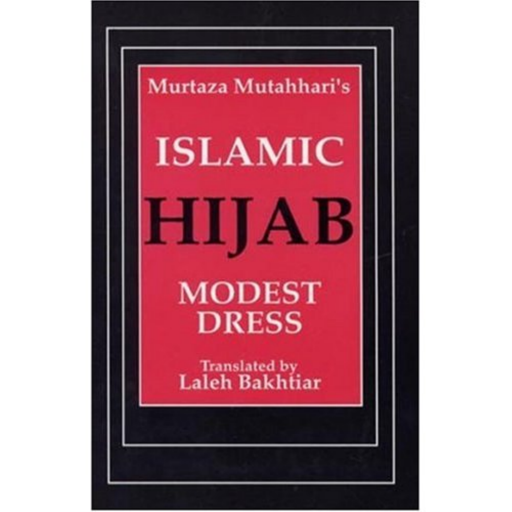 Hijab The Islamic Modest Dress
