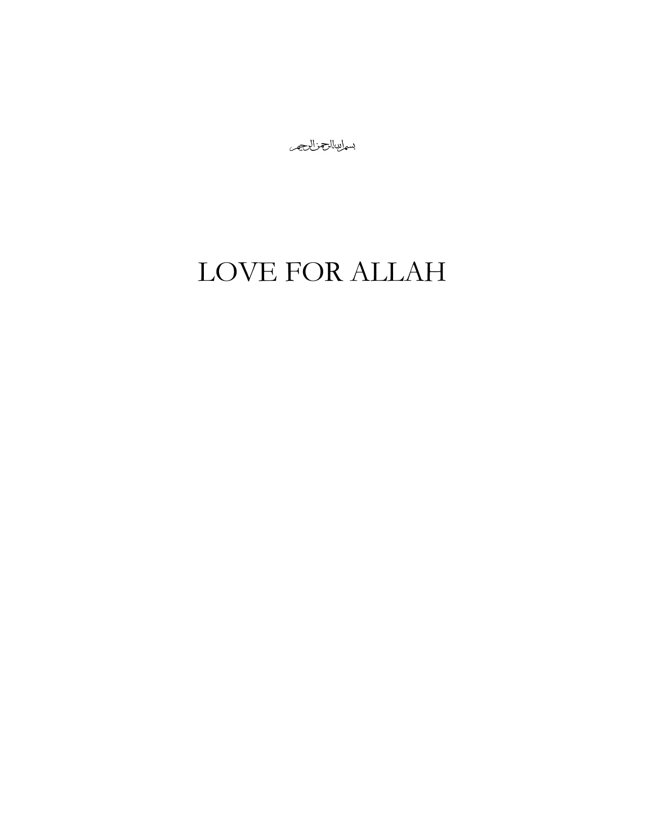 Love For Allaha