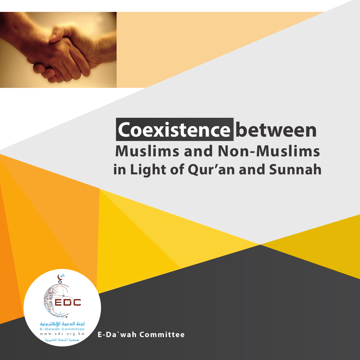 Coexistence Between Muslims And Non Muslims In Light Of Quran And Sunnah