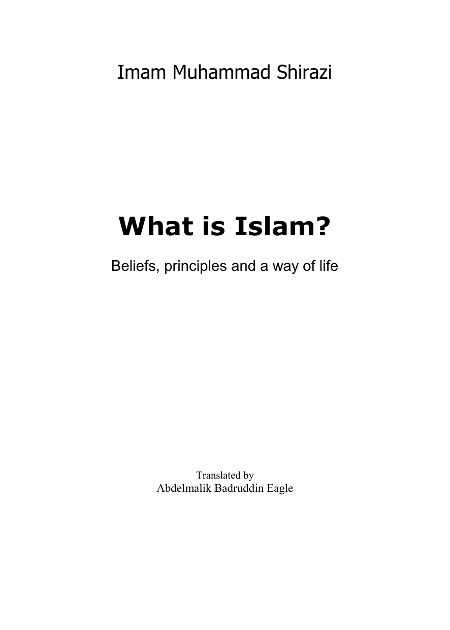 What is Islam?