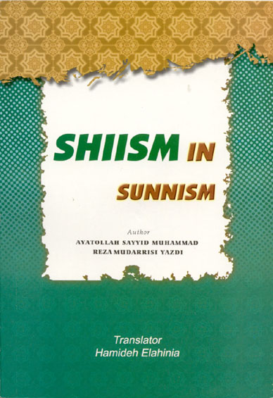 Shiism in Sunnism